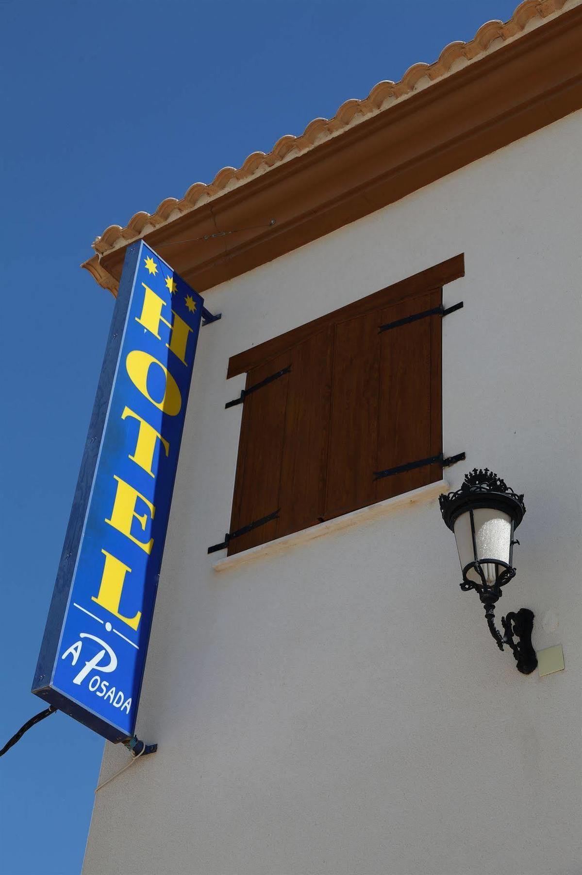 Hotel A Posada 템블레케 외부 사진